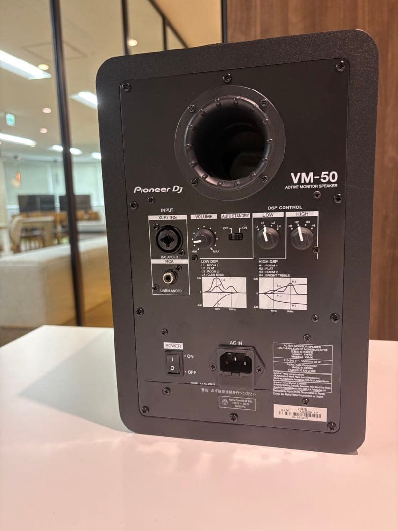 Pioneer DJ アクティブスピーカー VM-50