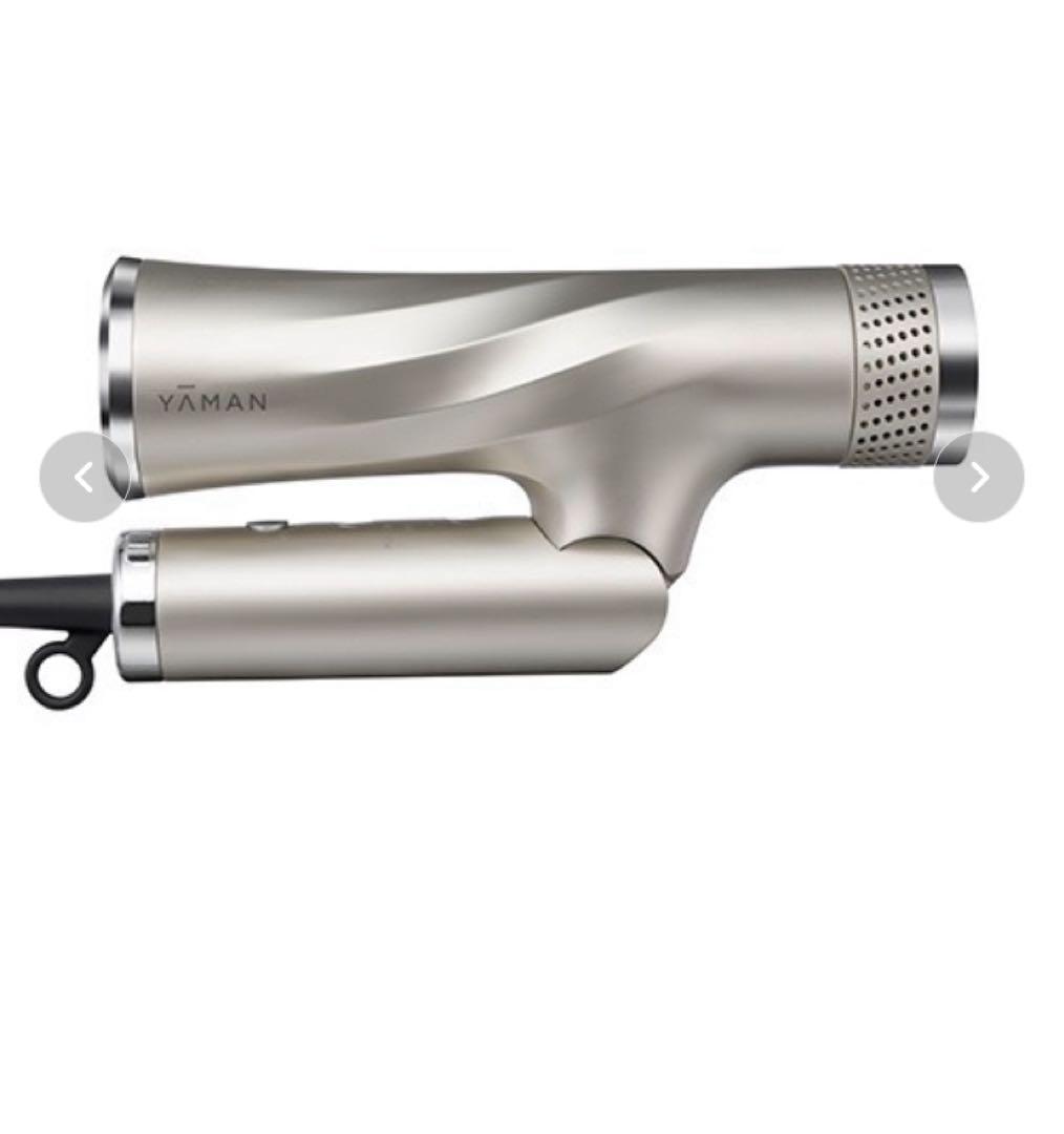 YA-MAN リフトドライヤー