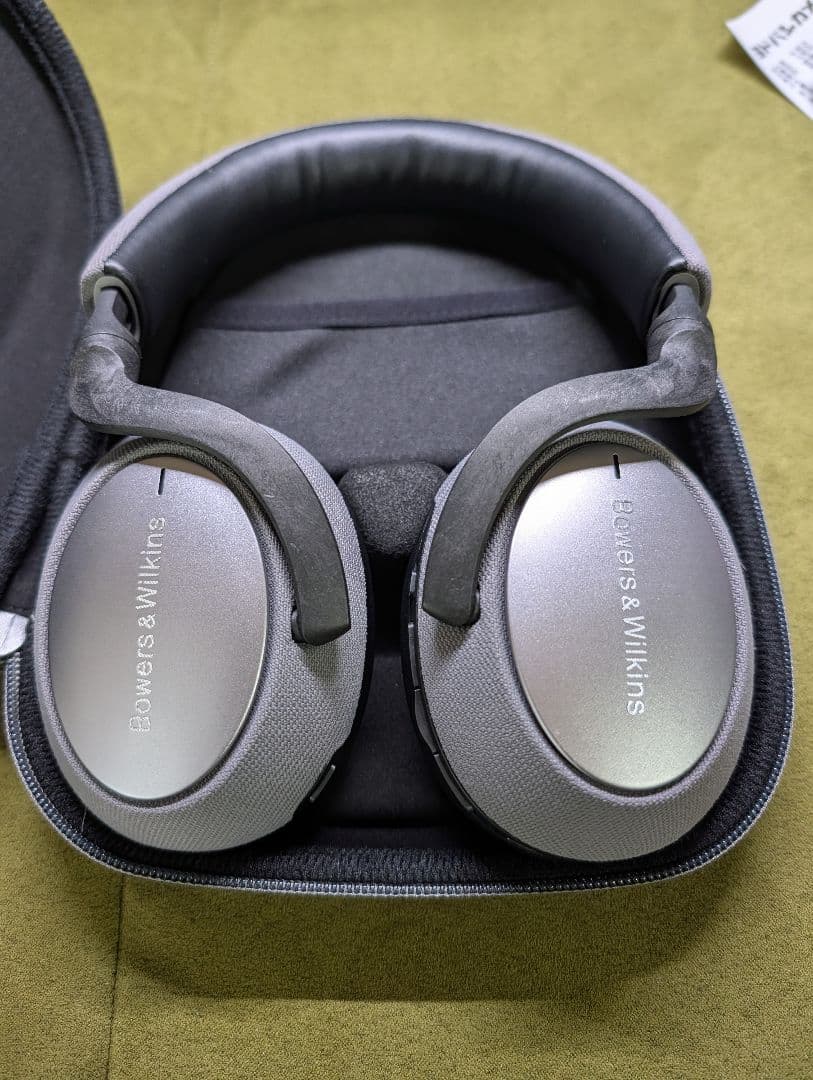 B&W PX7 Bowers & Wilkins ワイヤレスヘッドホン