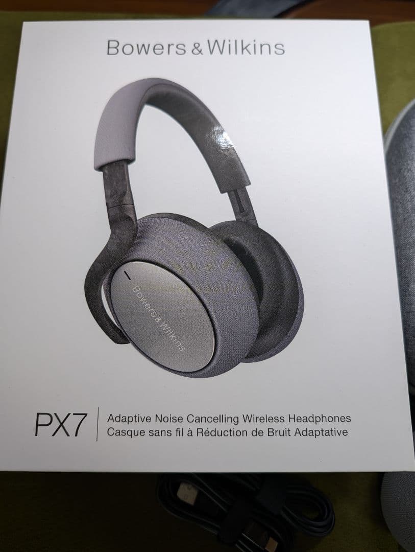 B&W PX7 Bowers & Wilkins ワイヤレスヘッドホン