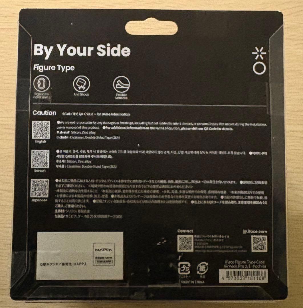 ポチタ　チェンソーマン　iFace フィギュアタイプケース　AirPodsPro