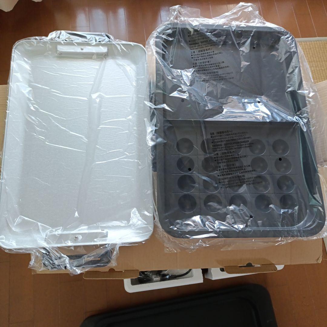 【料理長】IRIS OHYAMA ホットプレート WHPK-012 B