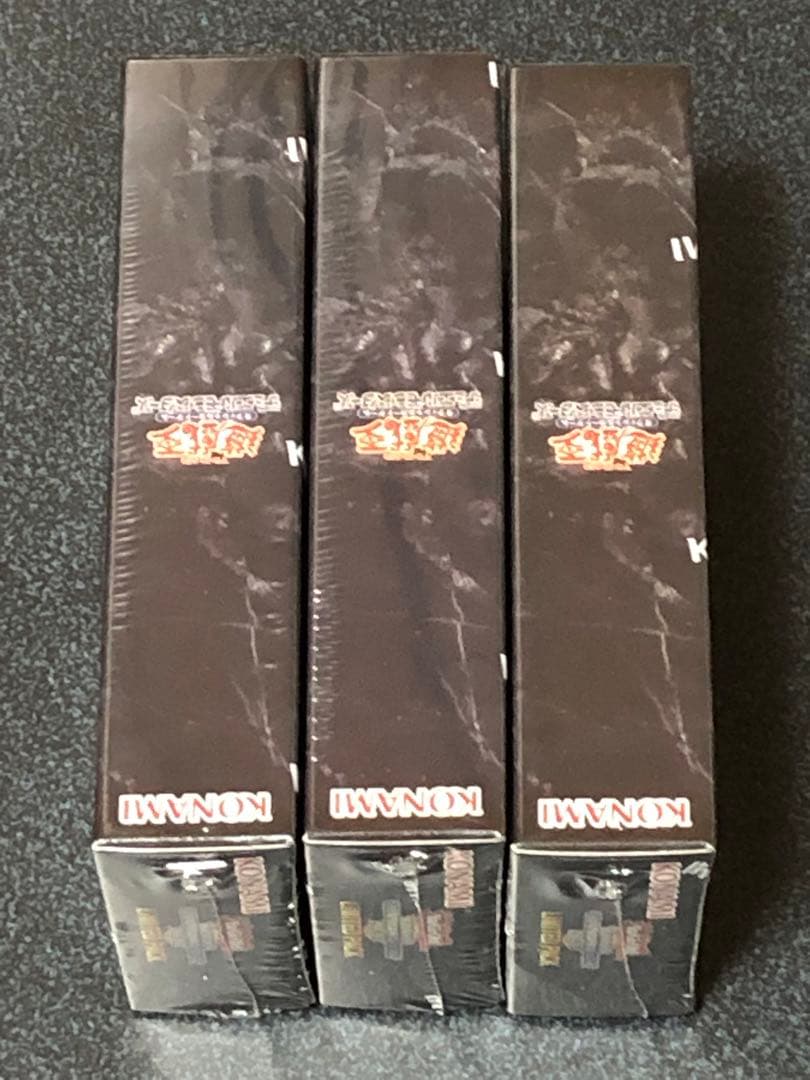 遊戯王 LIMITED PACK WORLD CHAMPIONSHIP 3BOX