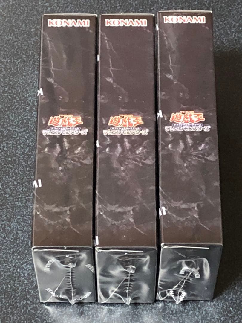 遊戯王 LIMITED PACK WORLD CHAMPIONSHIP 3BOX