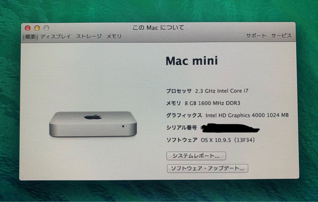 Macデスクトップ APPLE Mac mini A1347 (Late 2012)