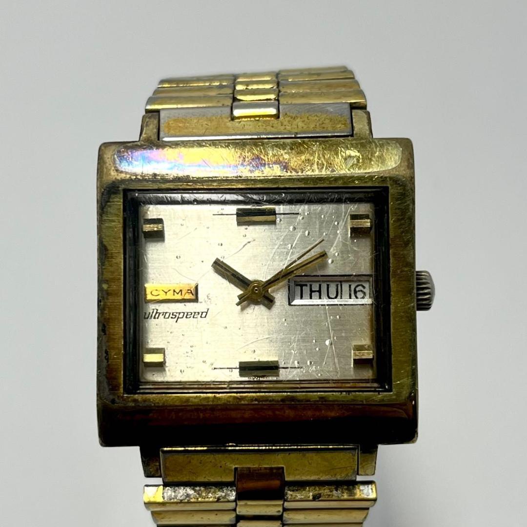 CYMA Ultraspeed 希少 ヴィンテージ 自動巻 ハイビート 稼動品