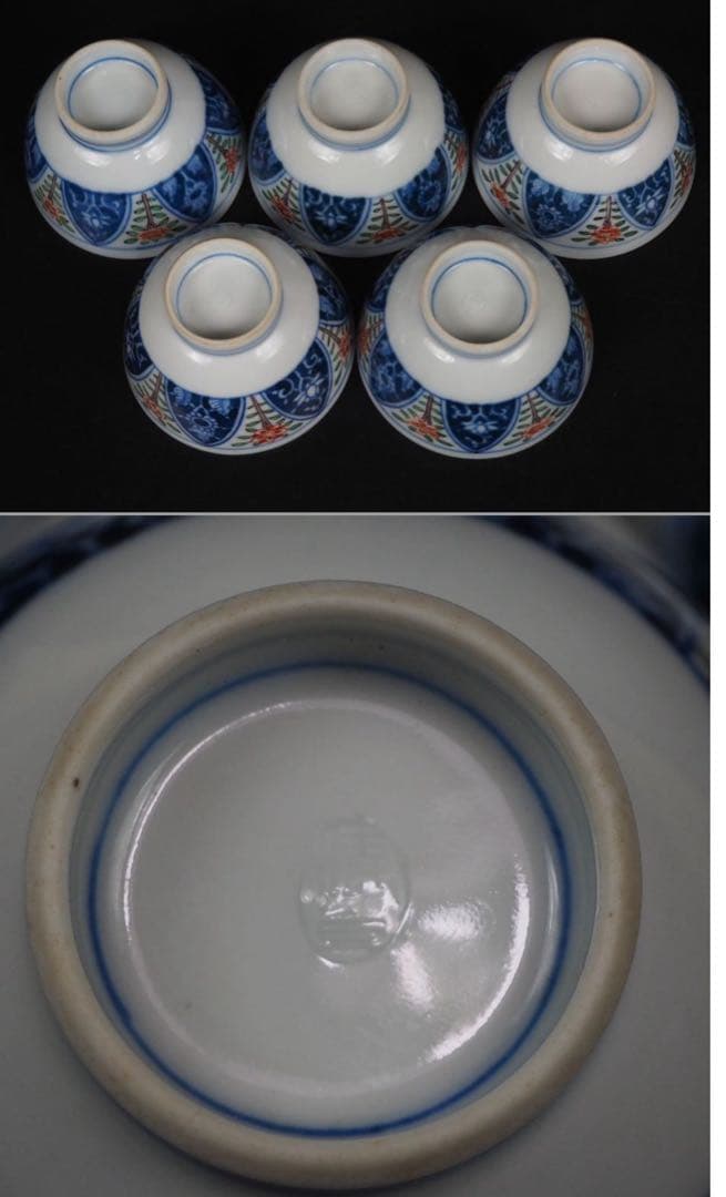 送料無料　大正～昭和前期　京焼 平安清豊造 煎茶器7セット　共箱　煎茶道具