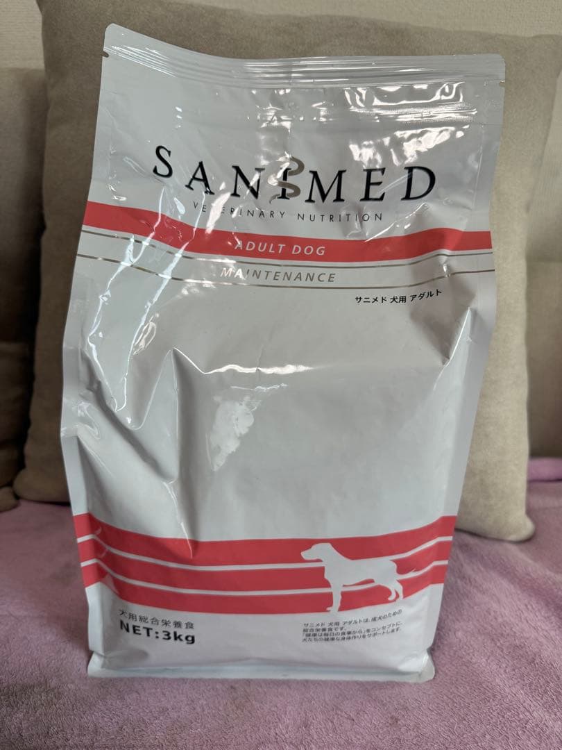 四季の森どうぶつクリニックサニメド3kg スキンケアECアロペシアGRシャンプー