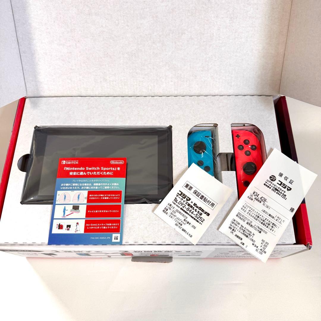【おまけ多数】Nintendo Switch 本体 ネオンブルー ネオンレッド