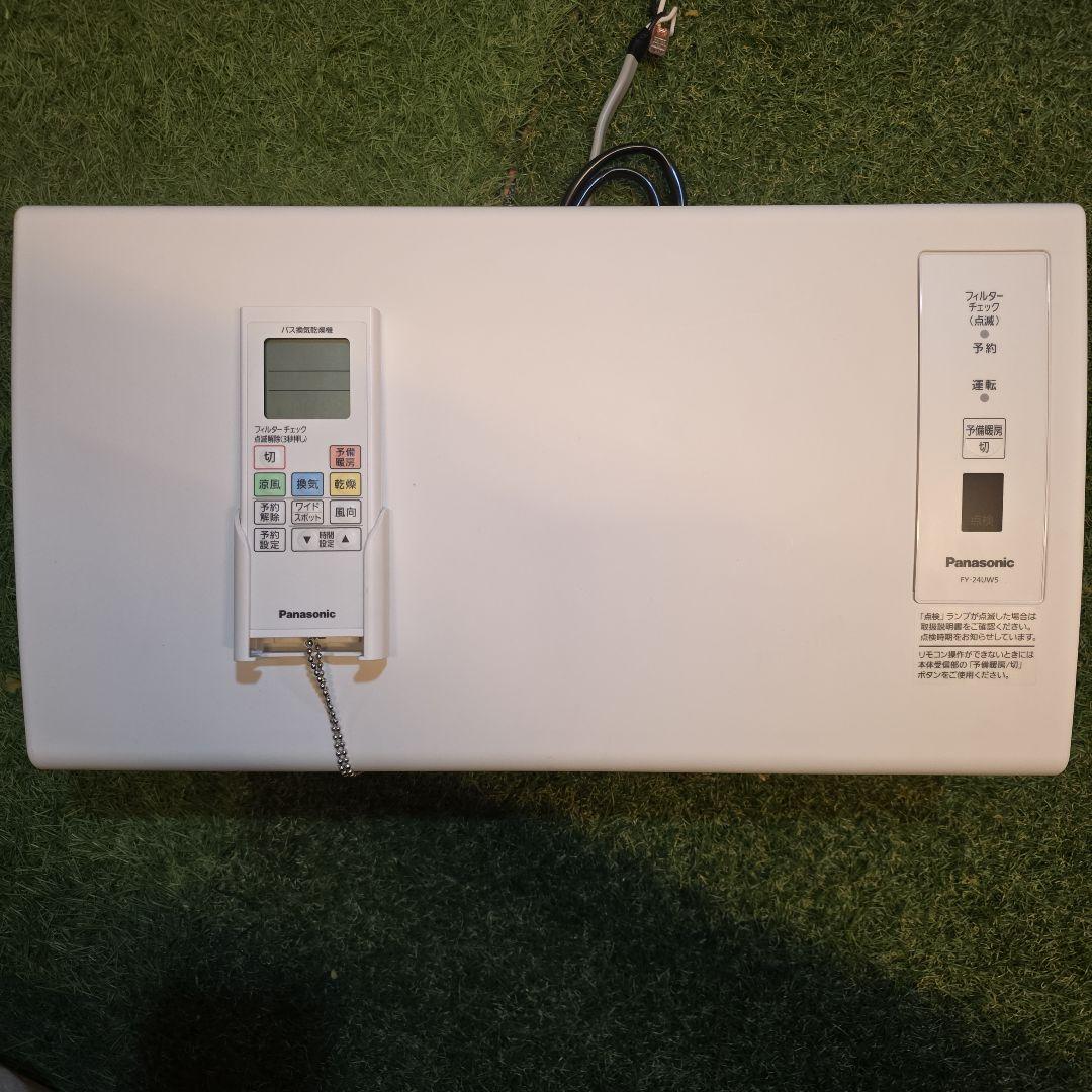 Panasonic バス　乾燥機 ホワイト