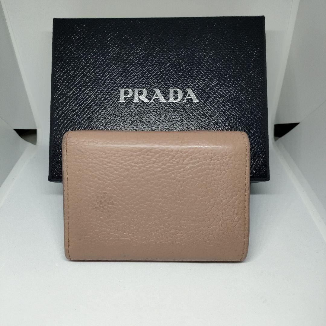PRADAコンパクト２つ折り財布　プラダ折財布ピンクベージュ