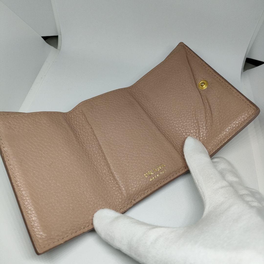 PRADAコンパクト２つ折り財布　プラダ折財布ピンクベージュ