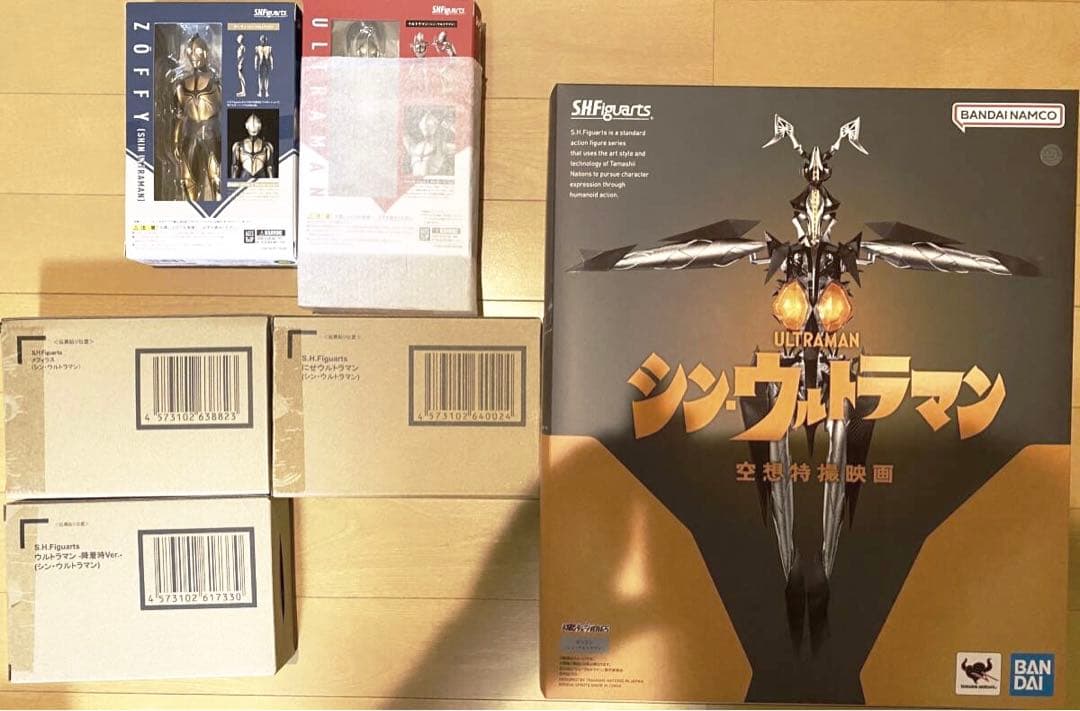 S.H.Figuarts シン・ウルトラマン 全種 セット