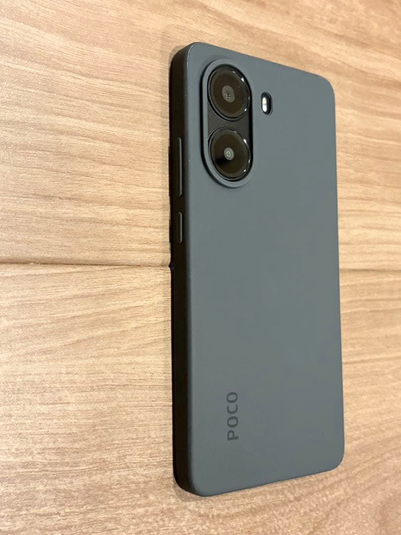 Poco X7 Pro 本体BLACK 8GB RAM 256GB ROM