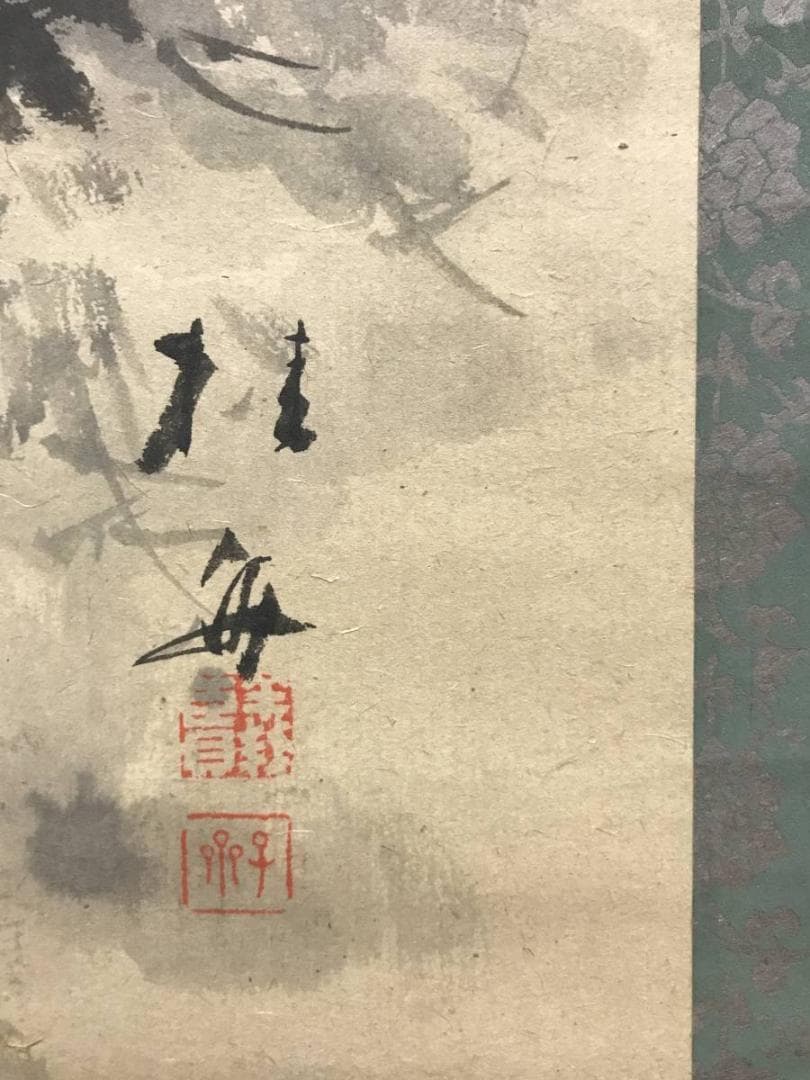 【真作】羽田桂舟/田家図/山水図/秋景山水図/掛軸/名家伝来/AC-749