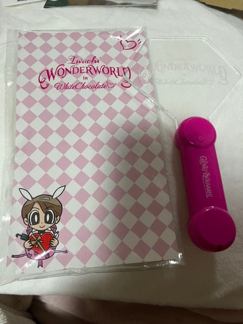 専用出品　岩橋玄樹　いわちワンダーワールド　ペンライト　他＋スウェットセット