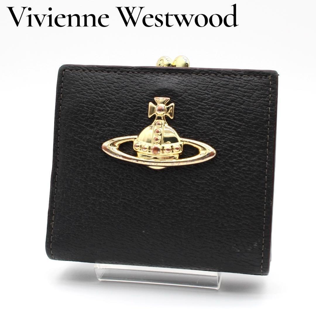 【美品】Vivienne 二つ折り財布 がま口 EXECUTIVE ブラック