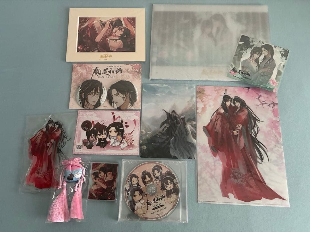 魔道祖師ラジオドラマCD 公式茶屋版グッズのみ