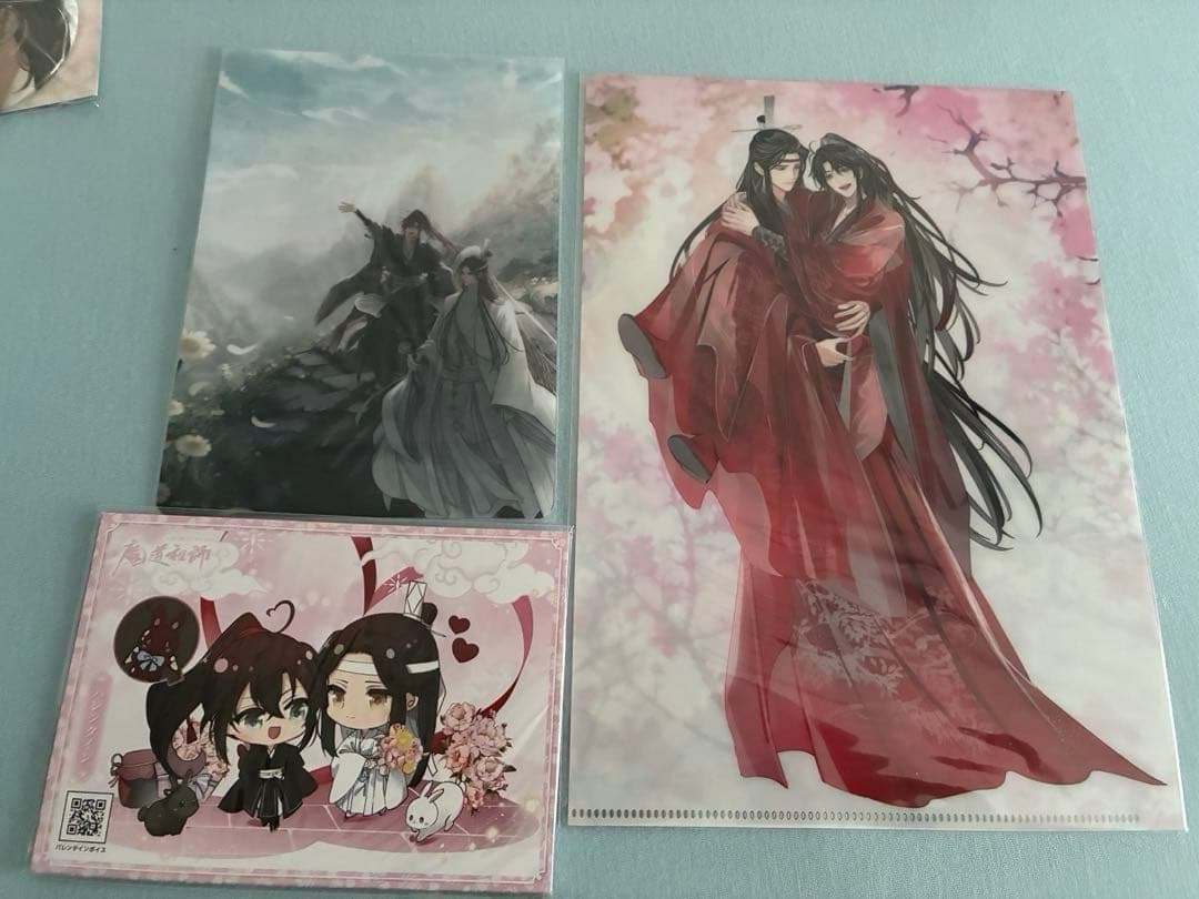 魔道祖師ラジオドラマCD 公式茶屋版グッズのみ