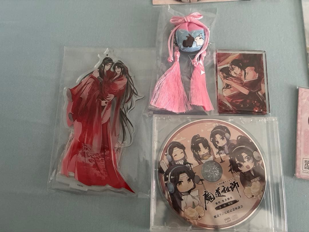 魔道祖師ラジオドラマCD 公式茶屋版グッズのみ