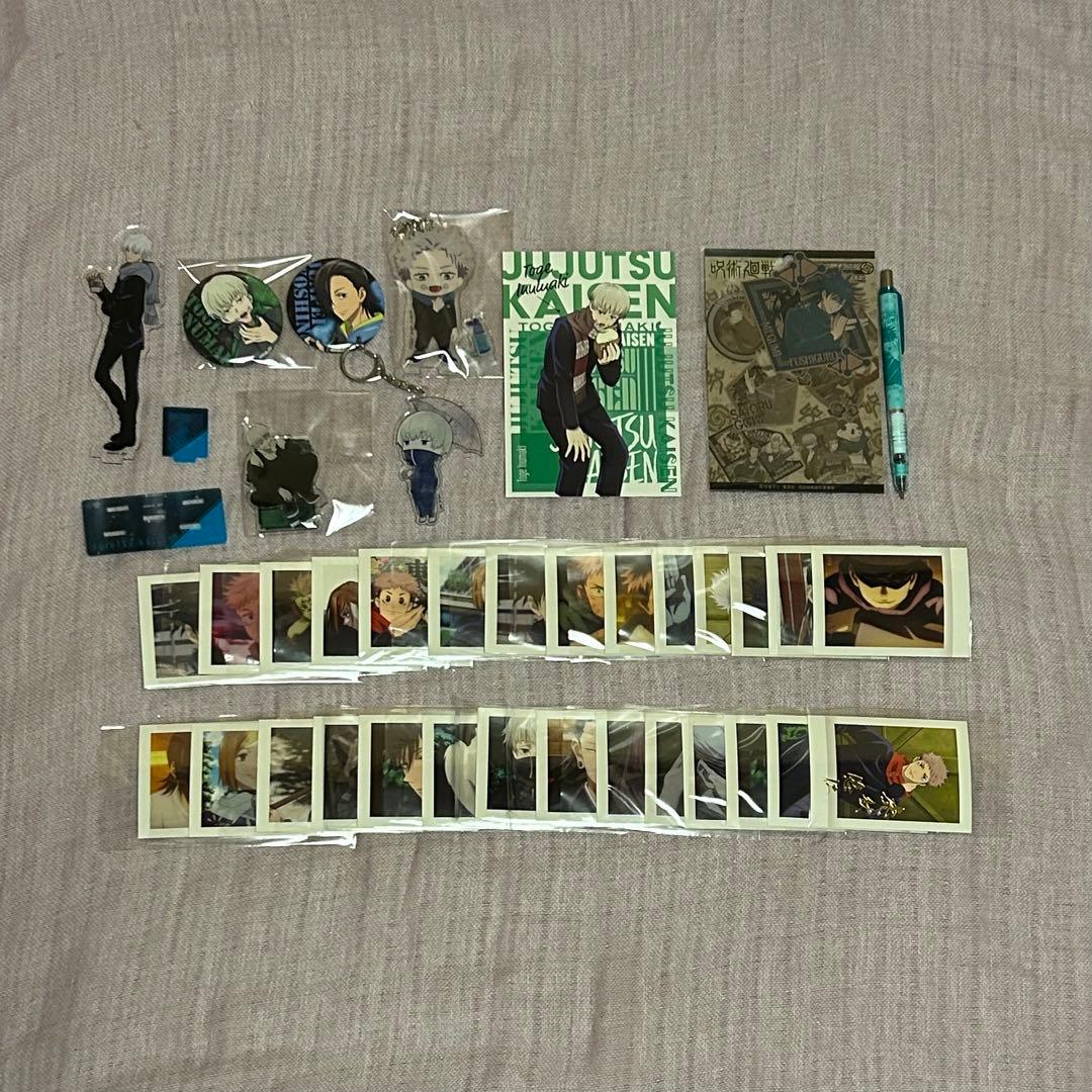 呪術廻戦 グッズまとめ売り