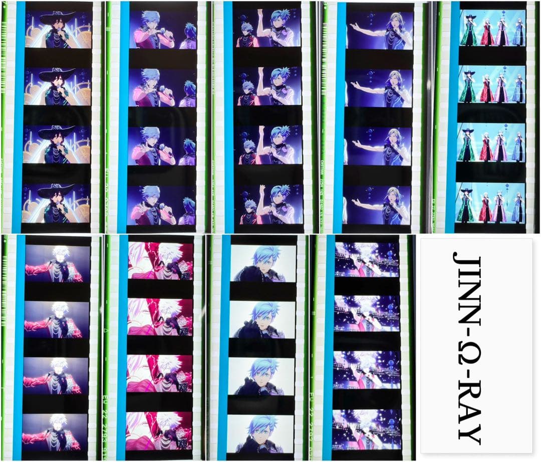 うたプリ タブナイ 入場者特典 コマフィルム96枚