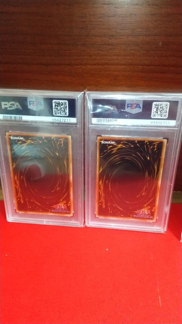 え*ら様 遊戯王 psa 初期カードセット 暗黒騎士ガイア 死者蘇生など