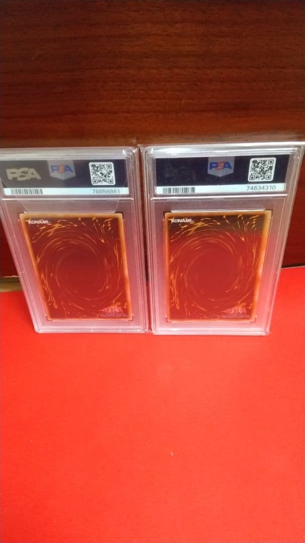 え*ら様 遊戯王 psa 初期カードセット 暗黒騎士ガイア 死者蘇生など