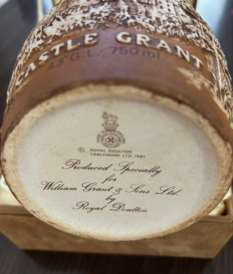 GRANT'S 21年 スコッチウイスキー 陶器ボトル