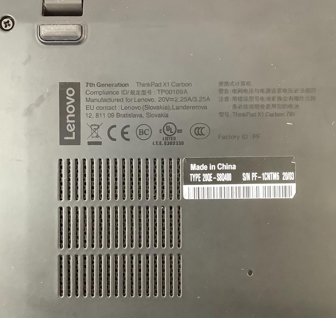 ➁-L06-Lenovo ThinkPad X1 Carbon 7th 1点