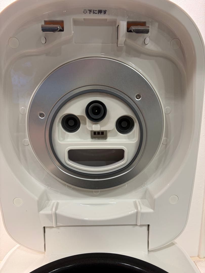 象印 圧力IH炊飯ジャー 炎舞炊き 豪炎かまど釜 5.5合炊NW-NB10-WA