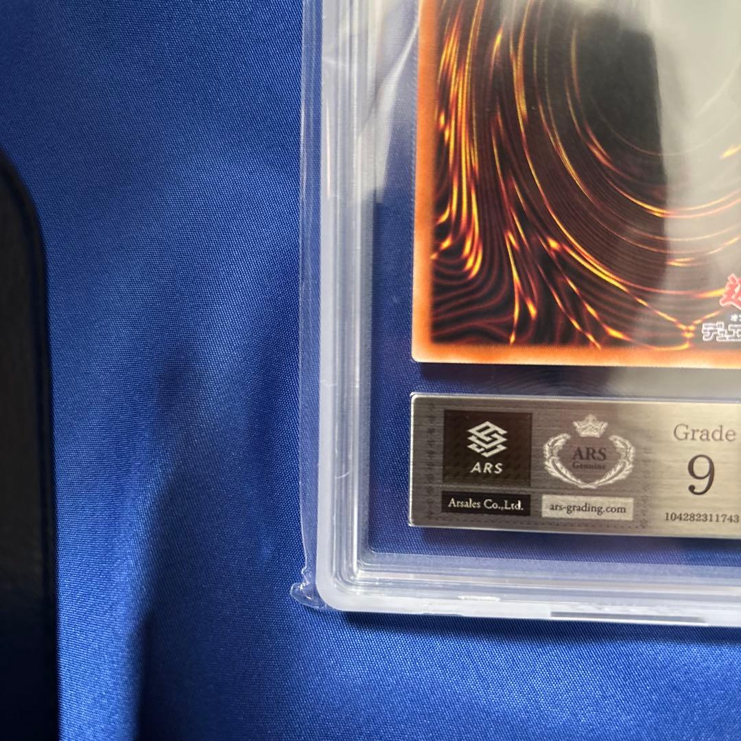 遊戯王 灰流うらら はるうらら 絵違い プリズマ プリシク