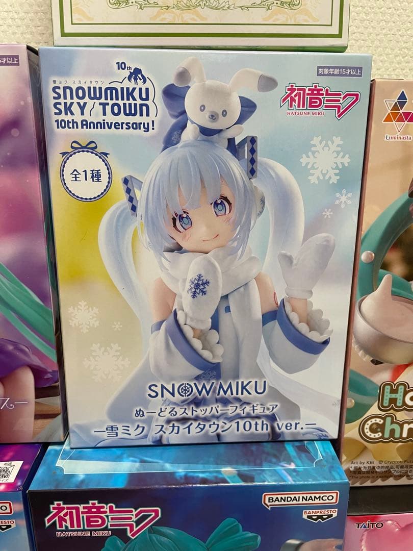 初音ミク　プライズフィギュア　まとめ売り　7箱セット