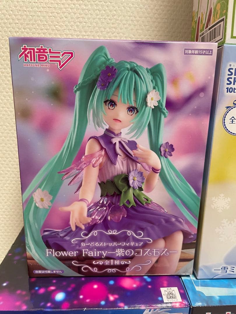 初音ミク　プライズフィギュア　まとめ売り　7箱セット