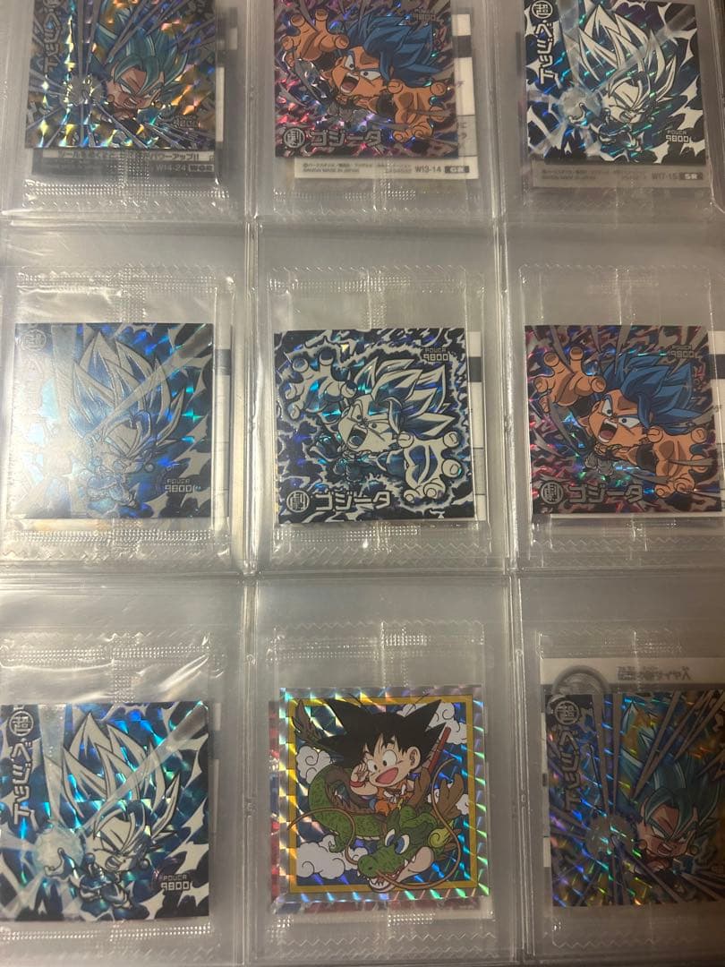 ドラゴンボールウエハースシール