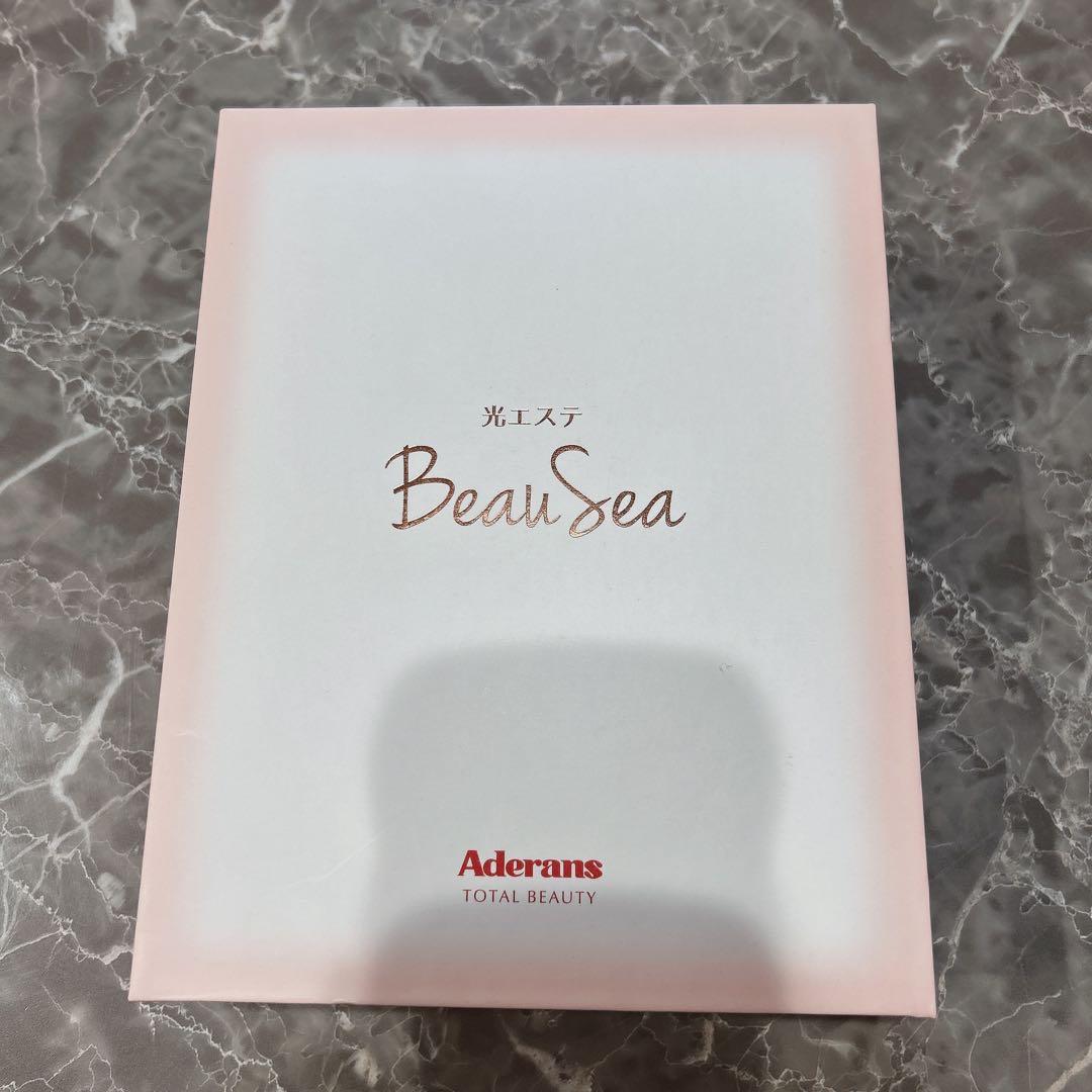 アデランス　光エステ