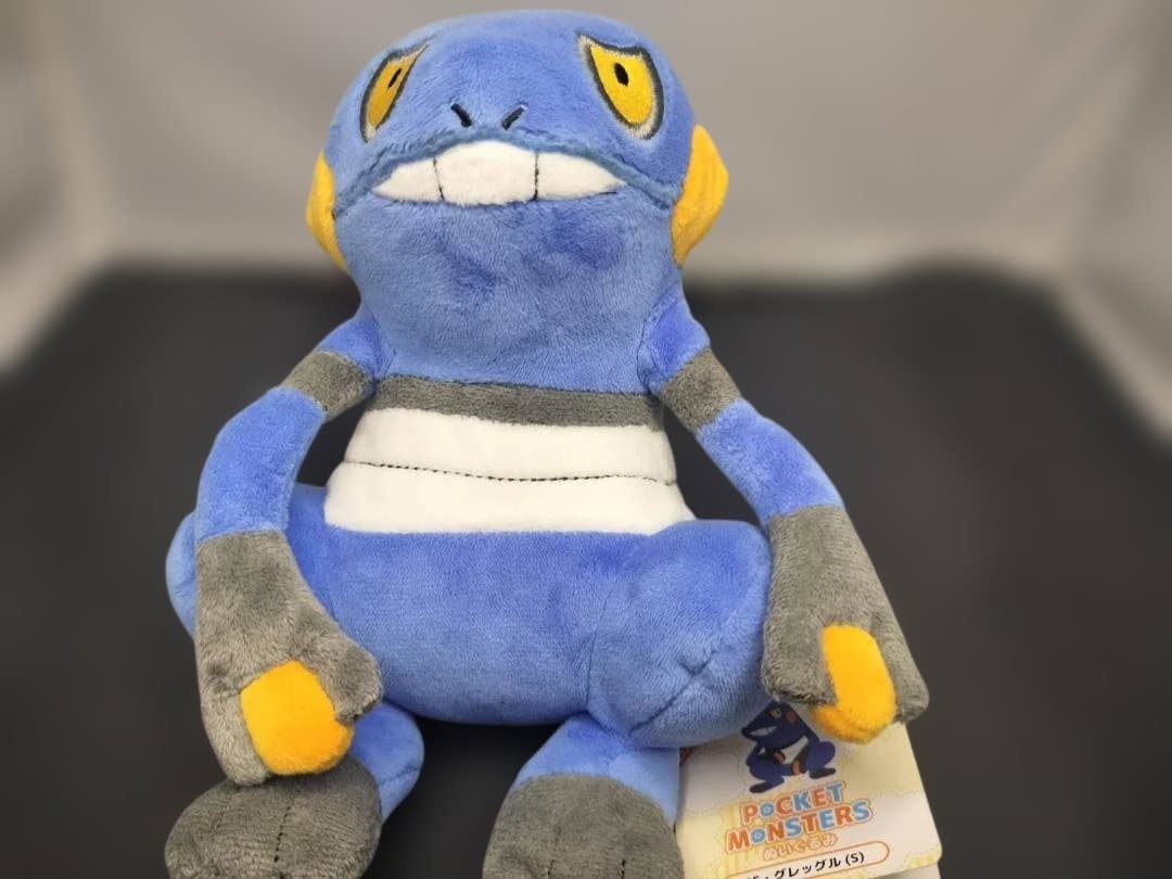 グレッグル　ぬいぐるみ　まとめ売り　ポケモン