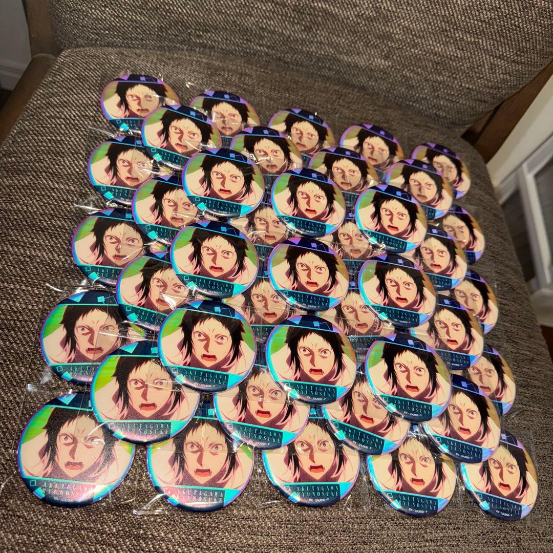 文豪ストレイドッグス　オーロラ缶バッジ　芥川龍之介　50点セット