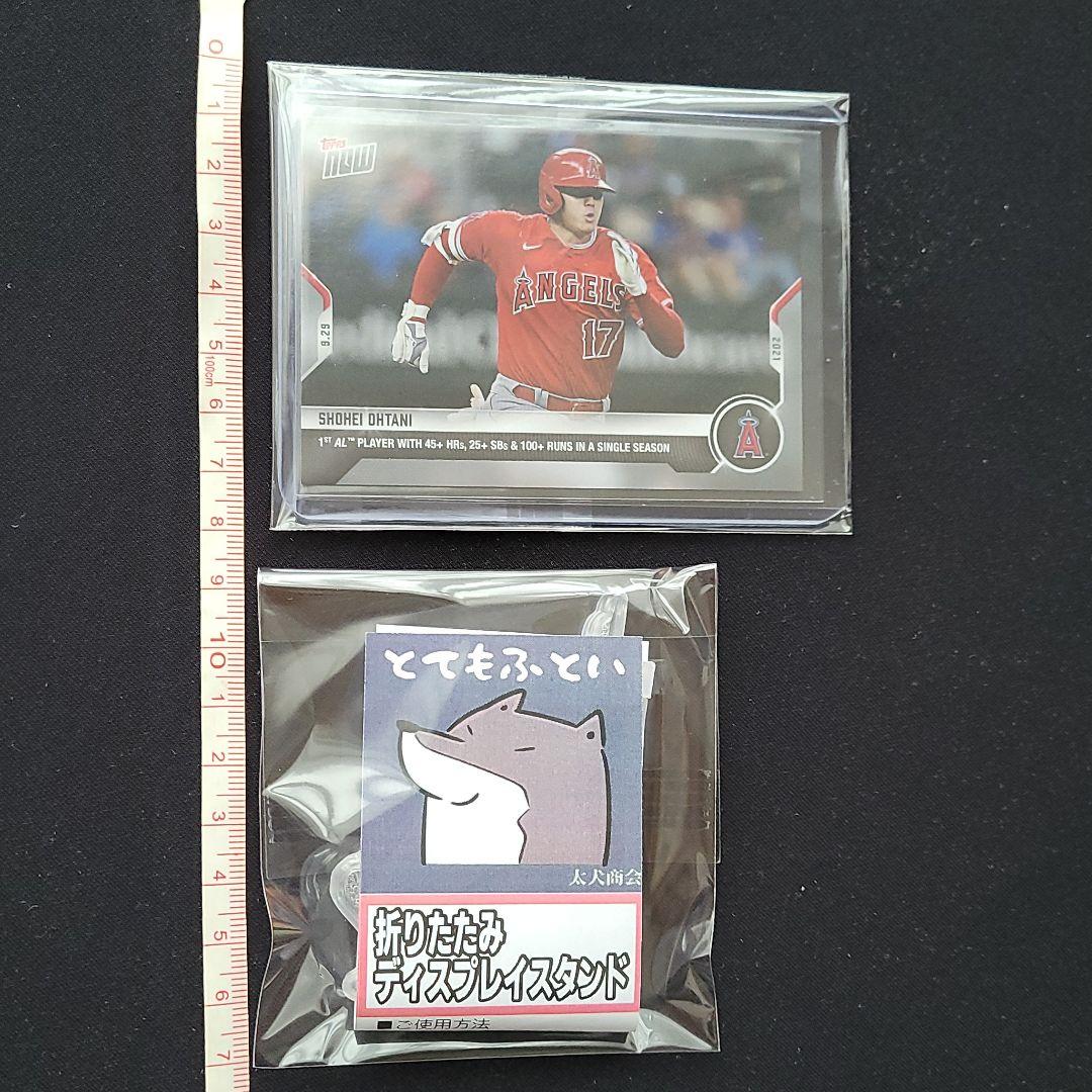 #◆MVP満票！◆大谷翔平 ア・リーグ初のシーズ記録達成！ 記念 カード 超美品