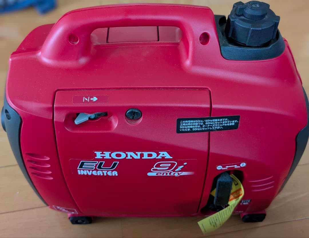 【新品・未使用】ホンダ EU9i entryインバーター発電機