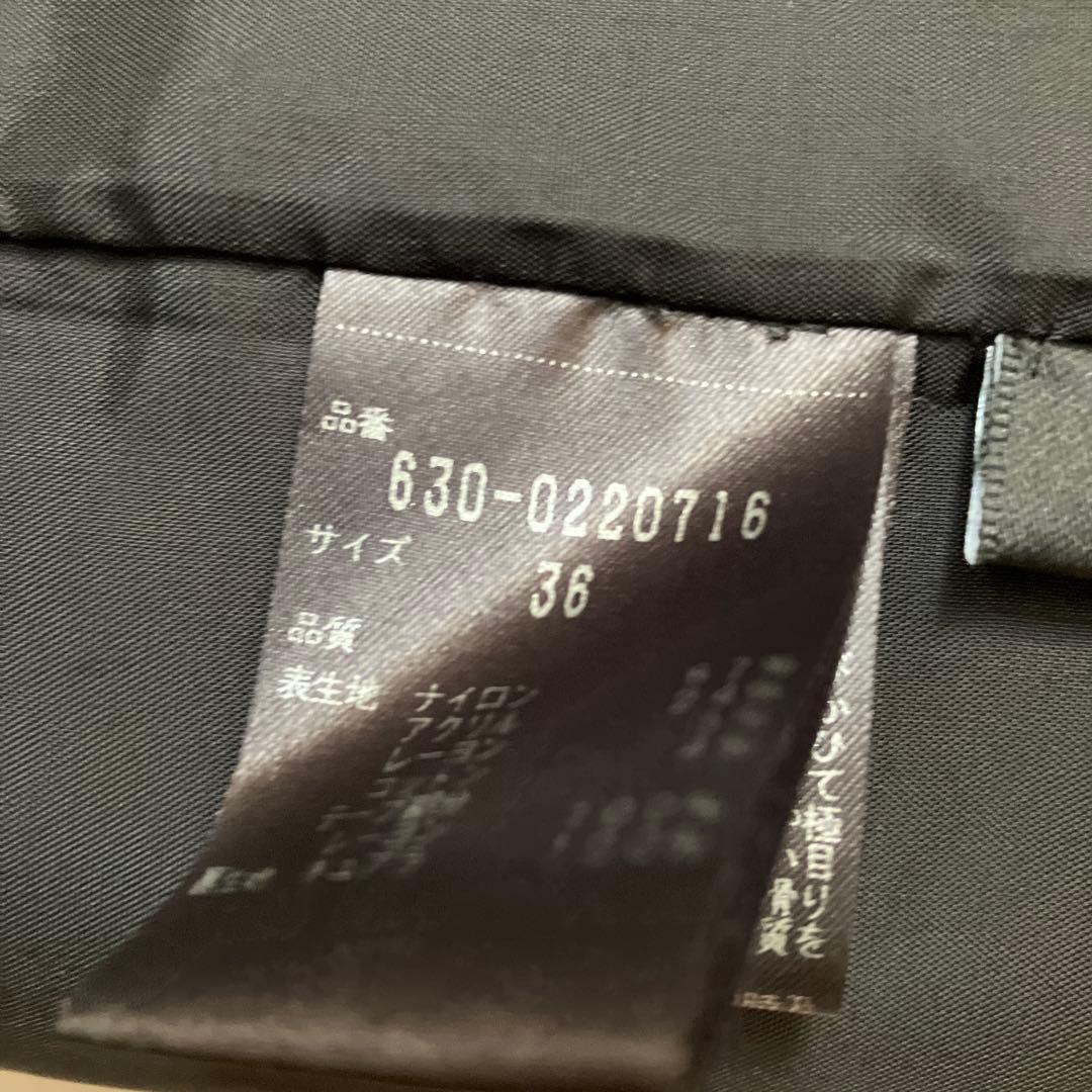 HAYAVEL studio黒 フリンジ タイトスカート 36