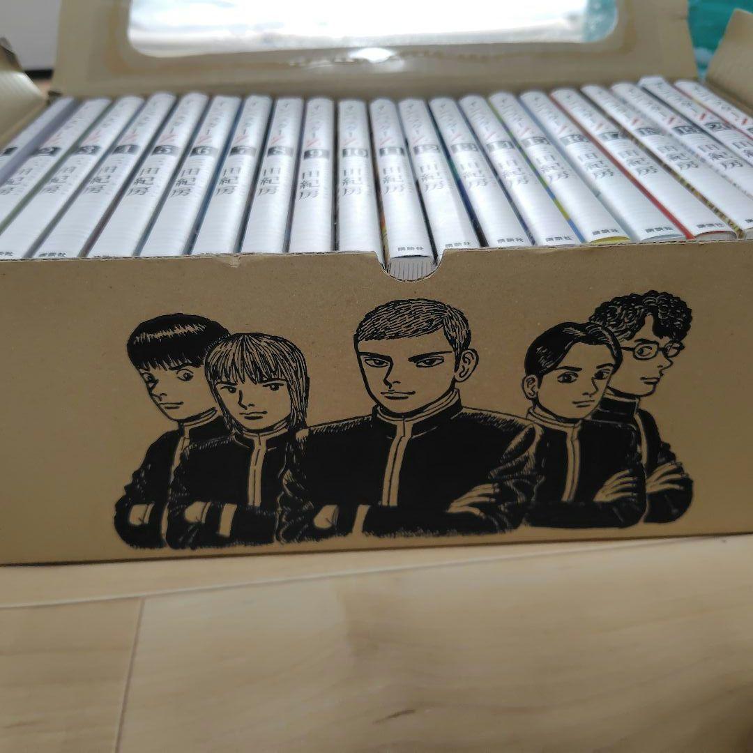 ラ*ム様 インベスターＺ全巻セット