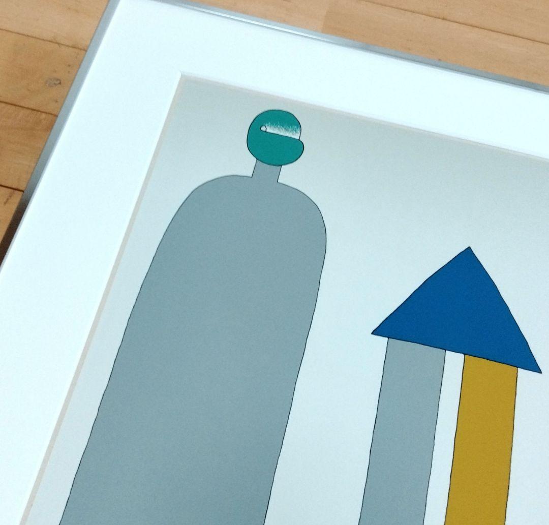 ☆ 元永定正 大判シルクスクリーン