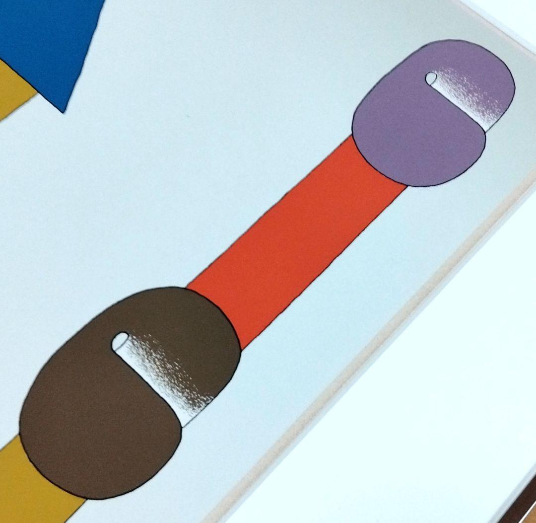 ☆ 元永定正 大判シルクスクリーン