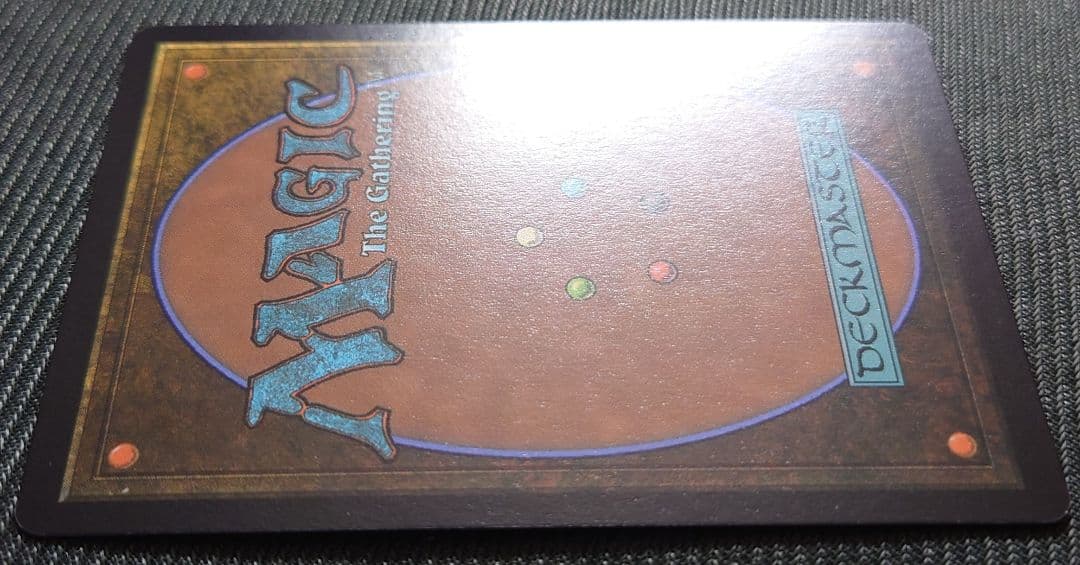 mtg 高騰中 バンドル限定 拡張 FOIL ヤ・シュトラ・ルル fin