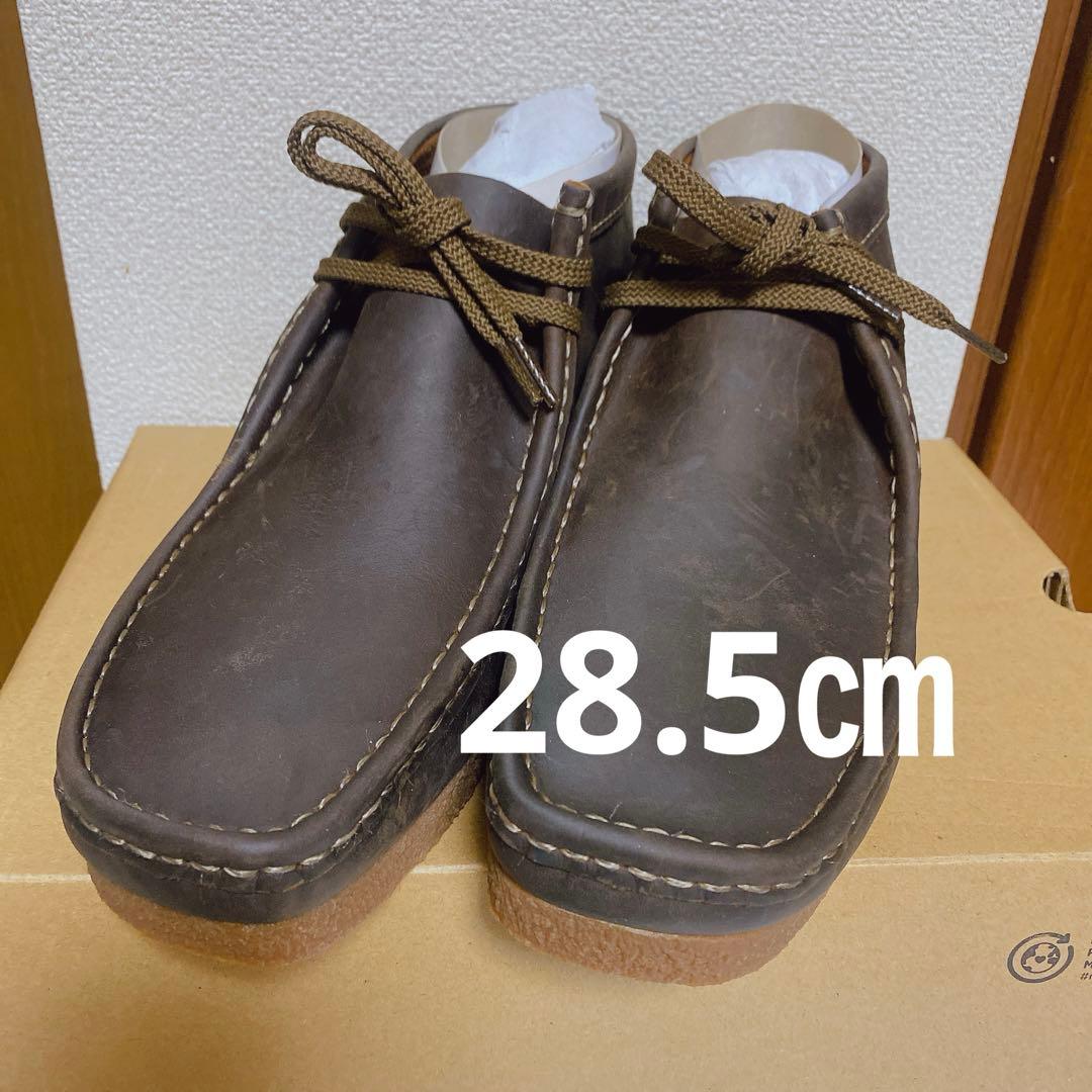 【クラークス】ワラビーブーツ モカシンブーツ 27.5cm