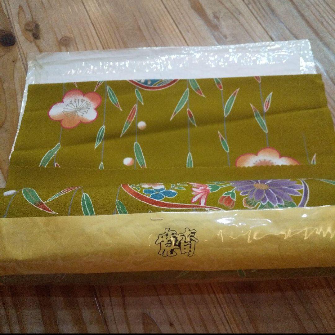 寛斎 反物 着物 洗えるきもの KANSAI