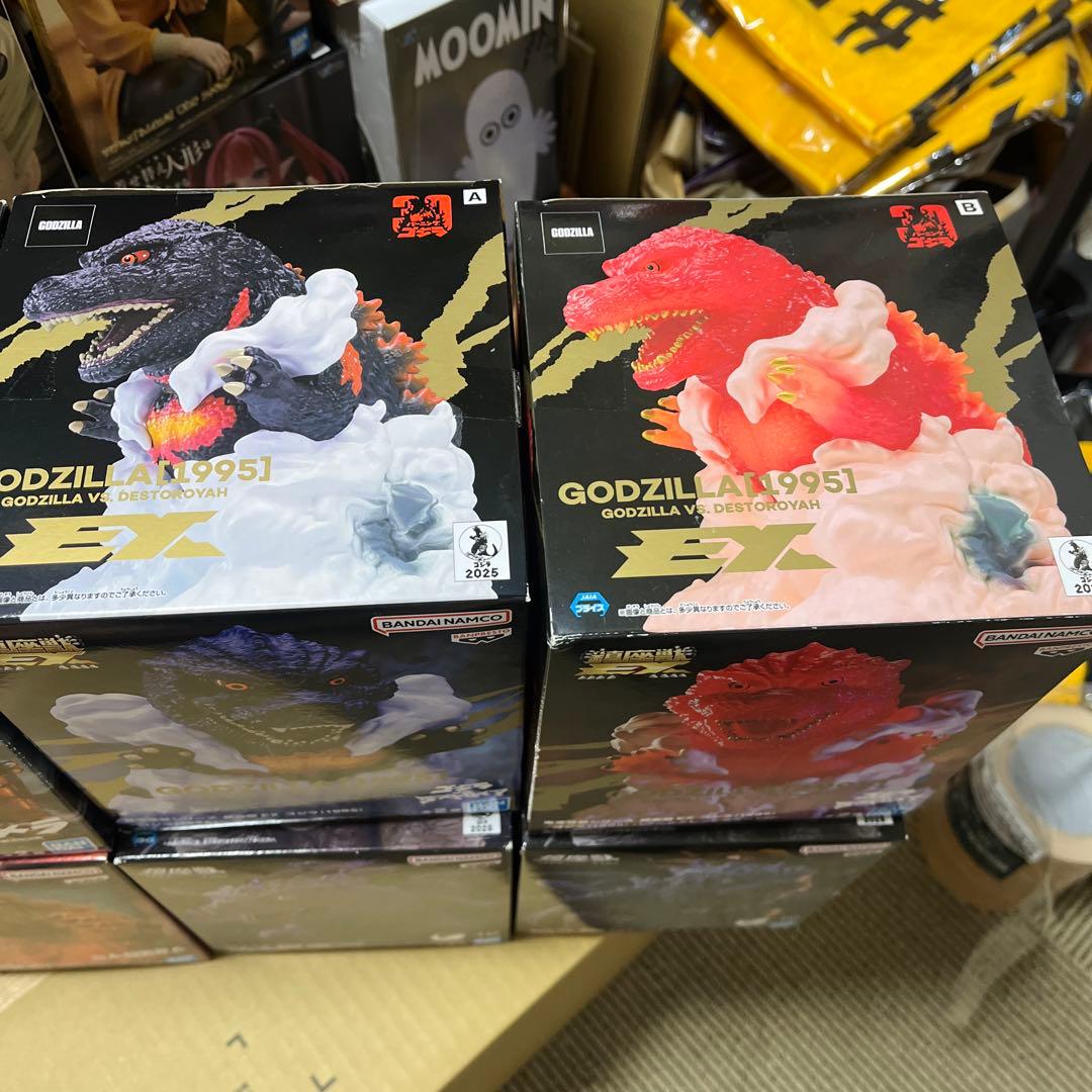 ゴジラ鎮座獣等　　9個セット