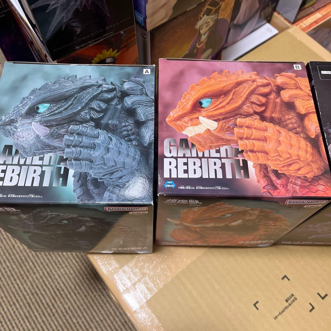 ゴジラ鎮座獣等　　9個セット