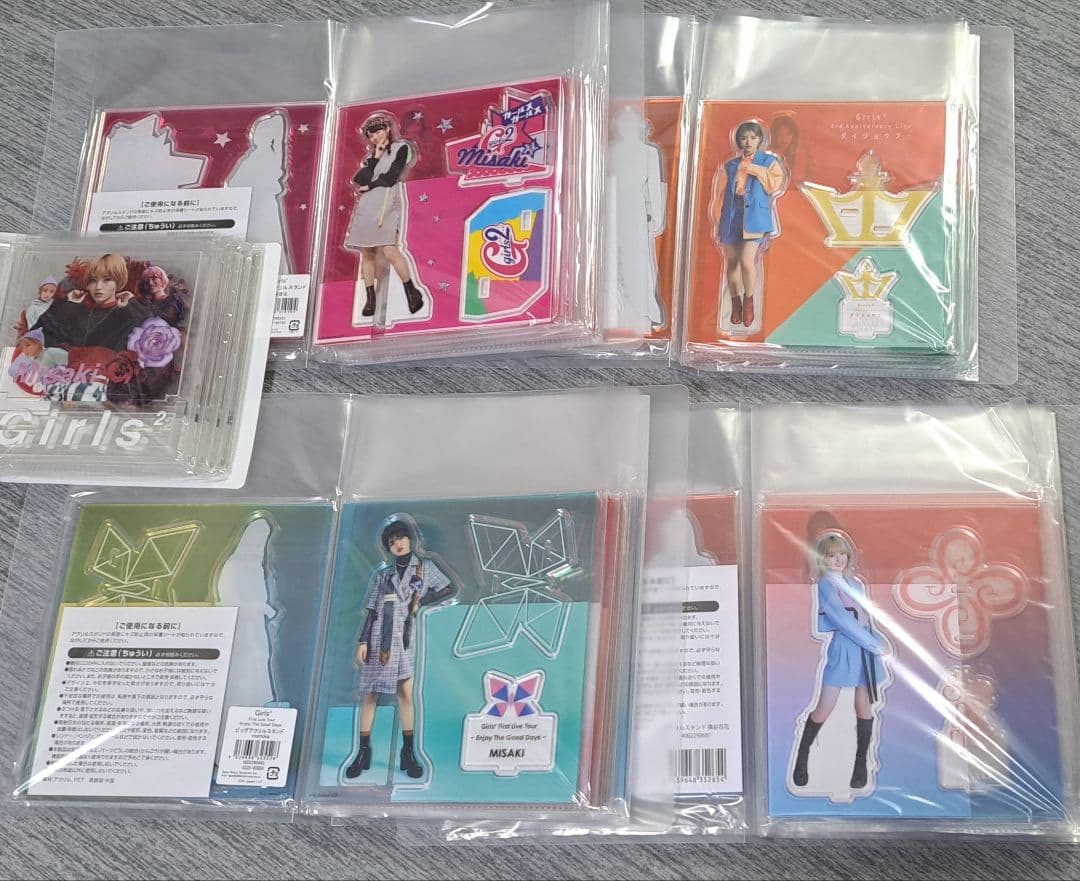 Girls²　アクリルスタンド